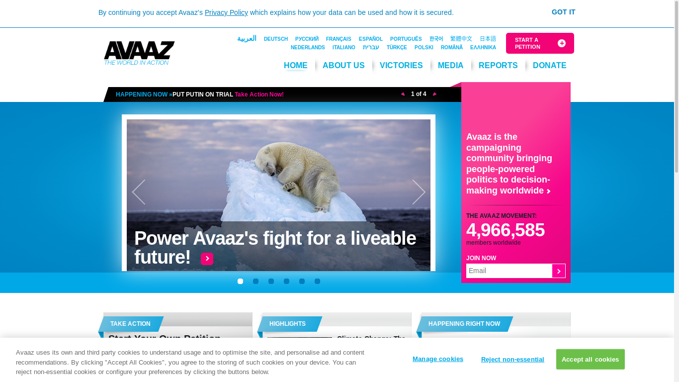 the desktop screenshot of secure.avaaz.org