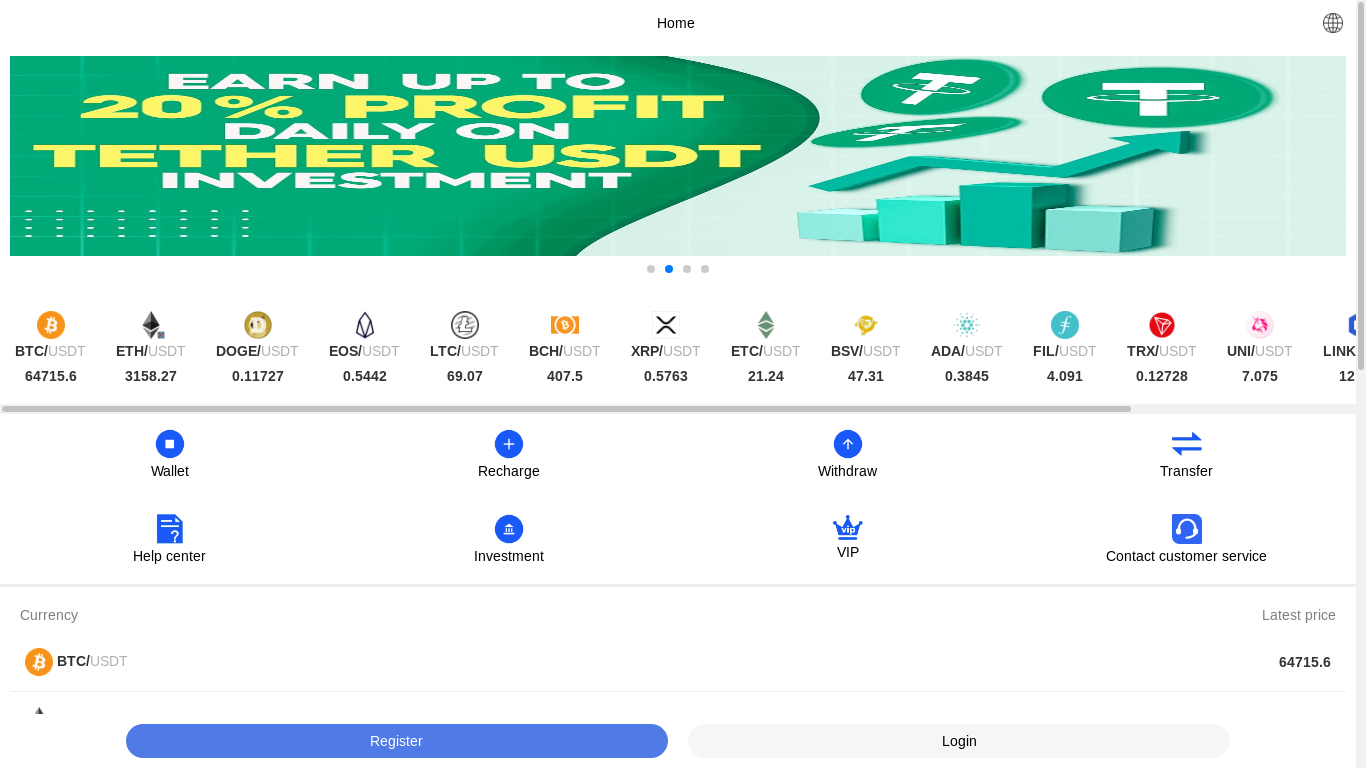 the desktop screenshot of btcnuo.com