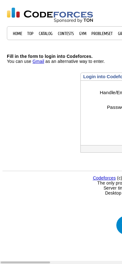 the mobile screenshot of codeforces.com