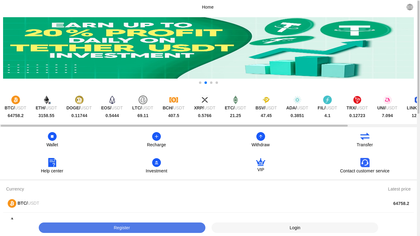 the desktop screenshot of btcnuo.com