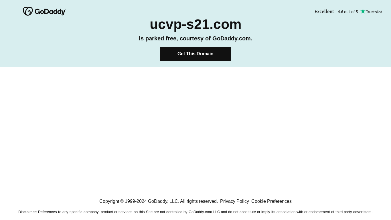 the desktop screenshot of ucvp-s21.com